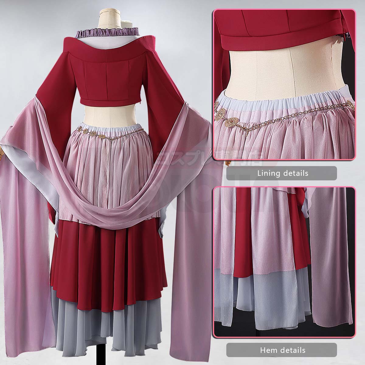Pre-sale HOLOUN The Apothecary Anime Maomao Cosplay Costume Moon Colorful Dress Animation Convention Halloween Christmas