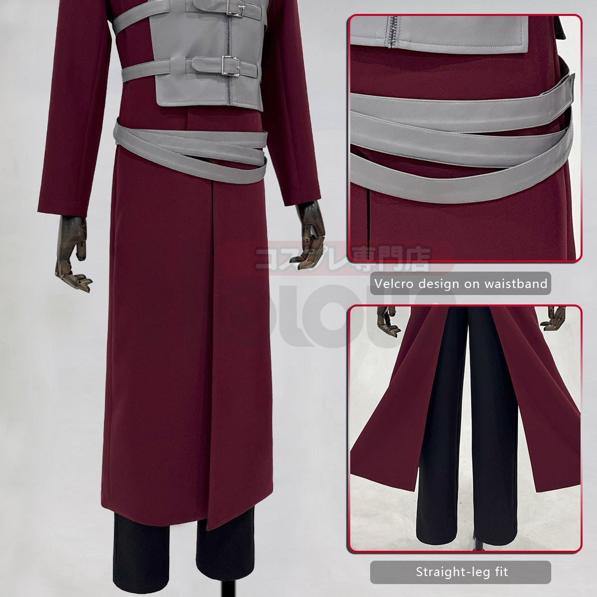 Pre-sale HOLOUN Anime Gaara Cosplay Costume Coat Pants Vest Belt Animation Convention Halloween Christmas Gift