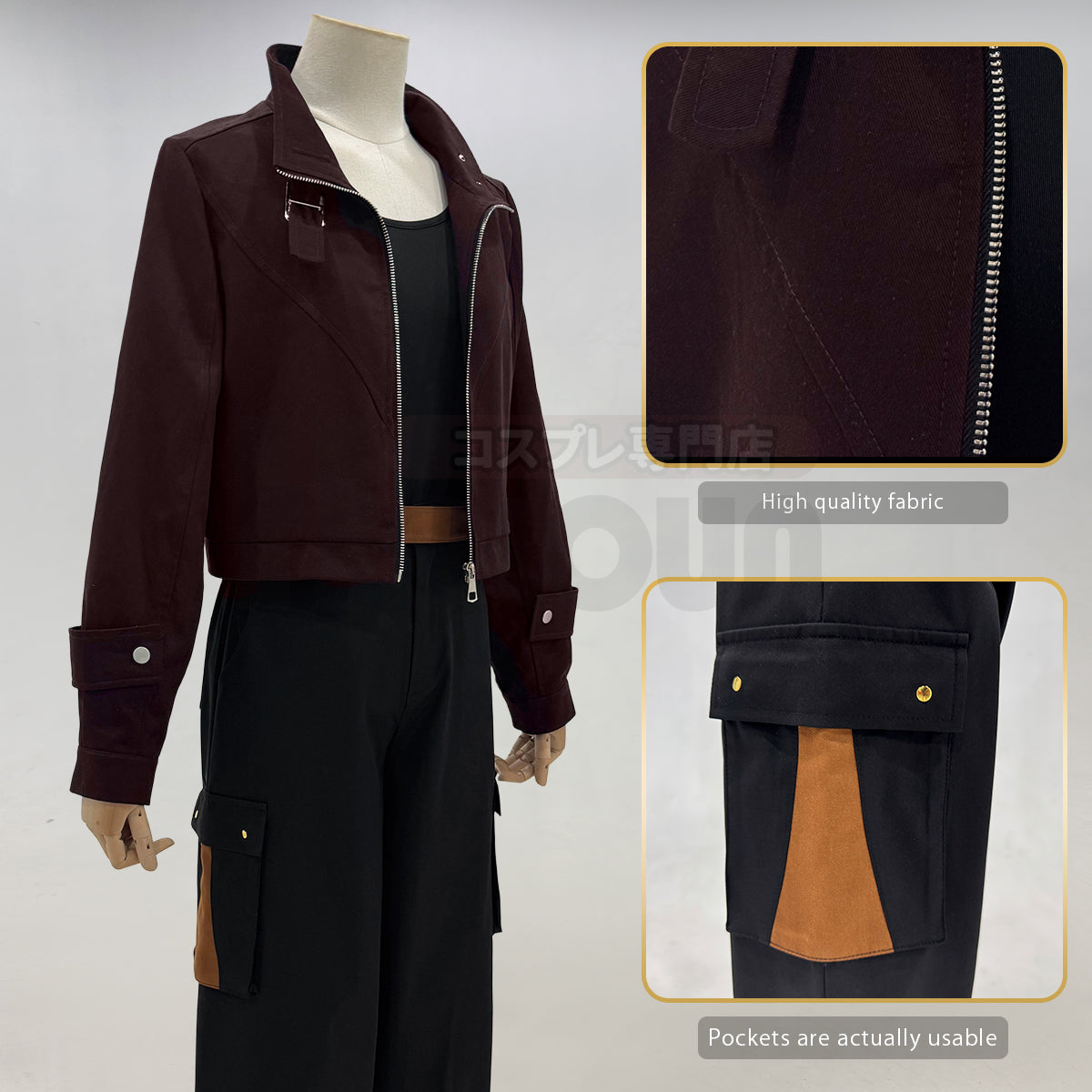 Pre-sale HOLOUN Xiao Hei Anime Luye Cosplay Costume Uniform Coffee Jacket Black Pants Animation Convention Halloween Christmas Daily Wear