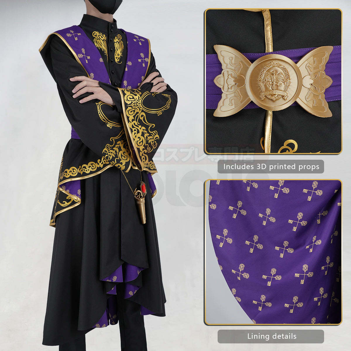 HOLOUN Twisted Game Cosplay Costume Ceremonial Robes Heartslabyul Savanaclaw Octavinelle Scarabia Pomefiore ‌Ignihyde Diasomnia