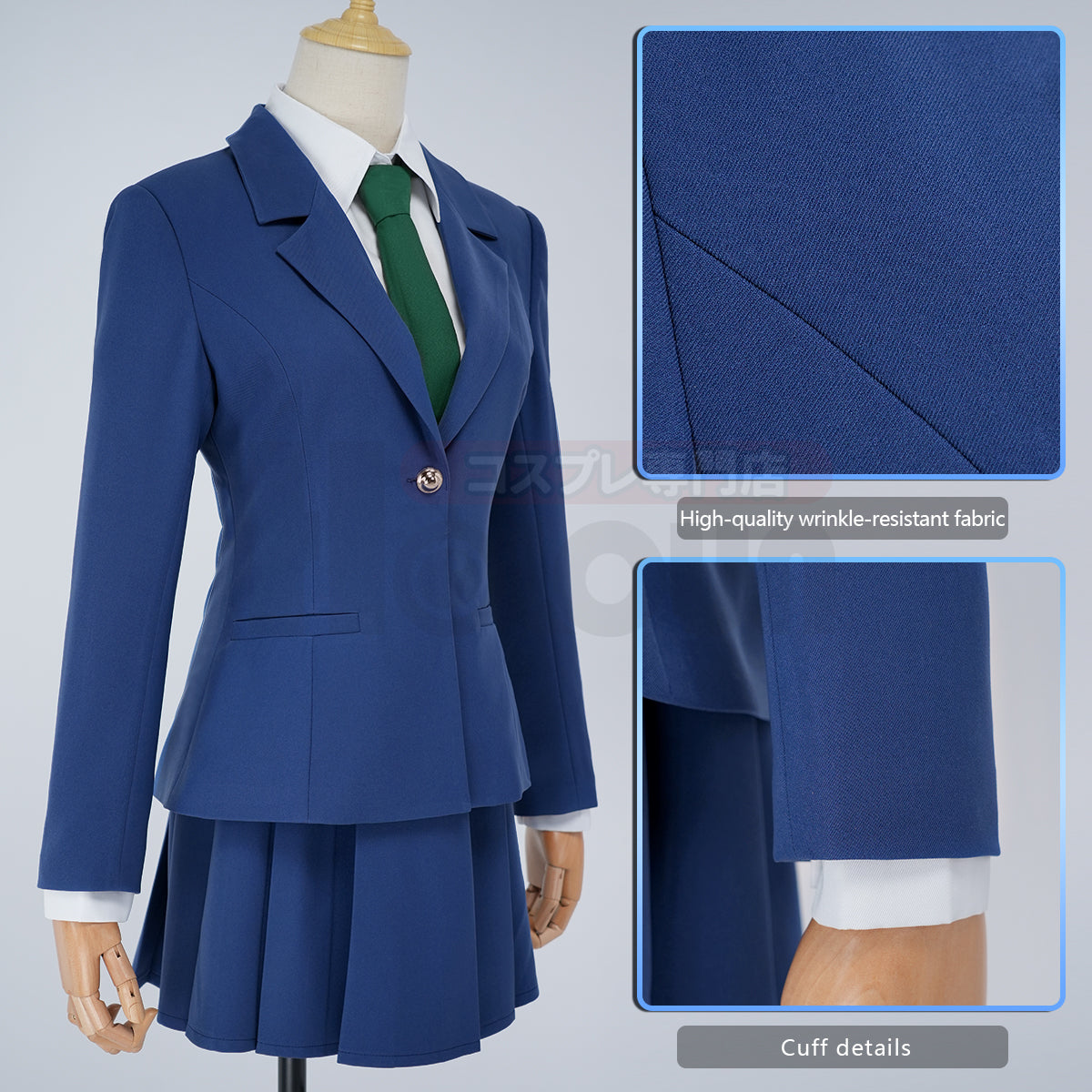 HOLOUN Detective Conan Anime Rachel Moore Mouri Ran Cosplay Suit Shirt Skirt Tie Costume Halloween Thanksgiving Christmas Daily