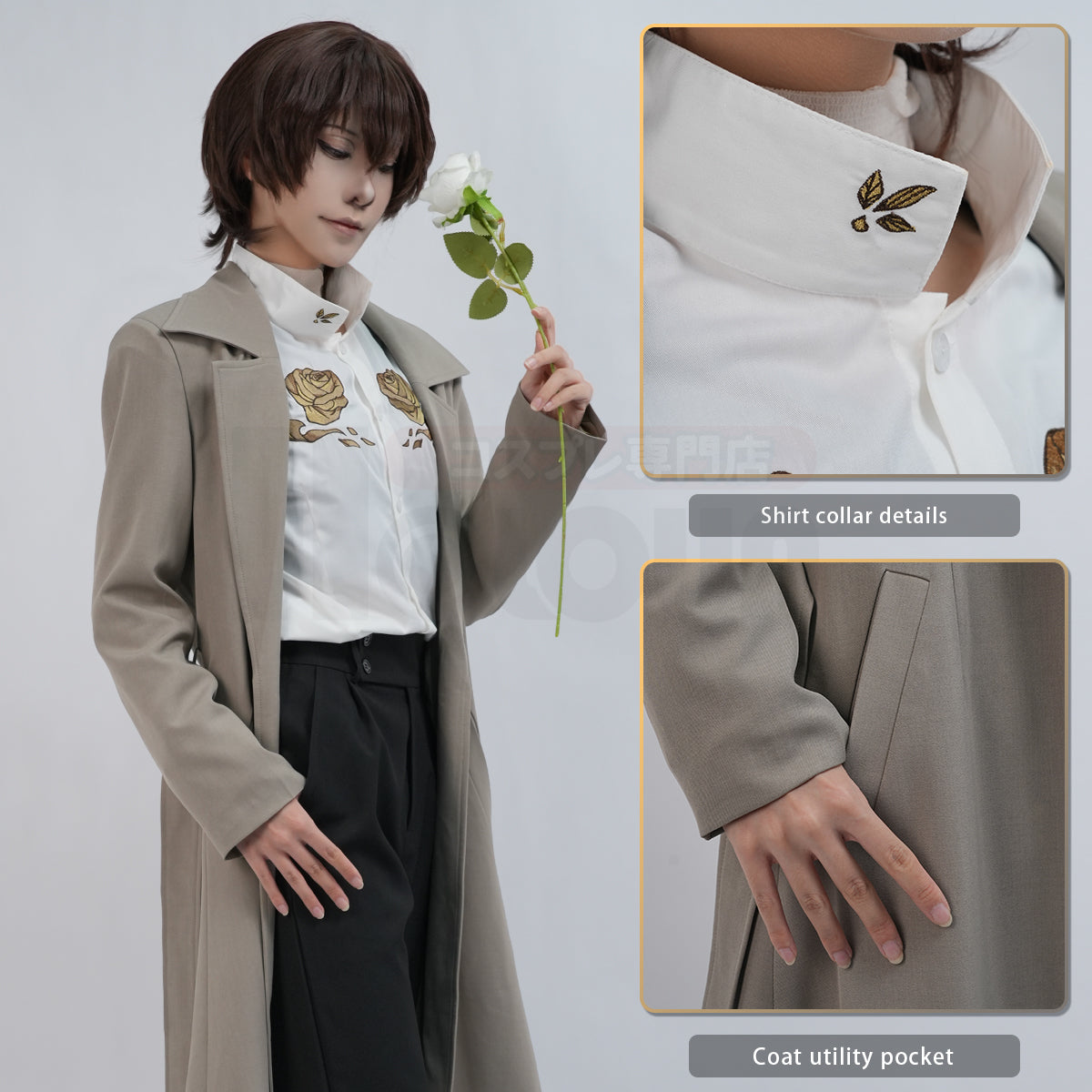 HOLOUN Bungo Anime Dazai Osamu Cosplay Costume Wig 10th Anniversary Lining Coat Pants Shirt Daily Wear Halloween Christmas Gift