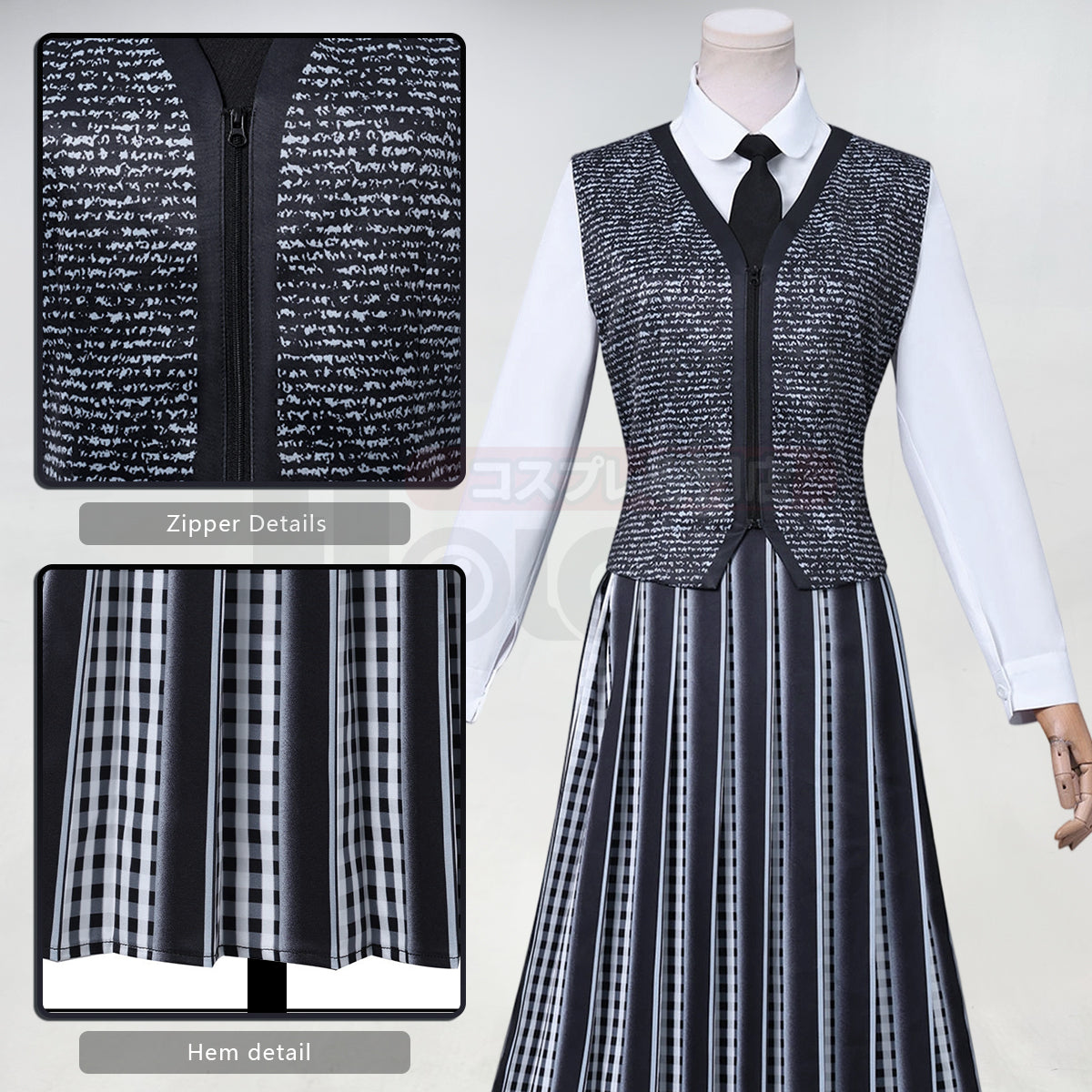 HOLOUN Enid Sinclai Bianca Barclay Cosplay Costume Striped School Uniform Skirt Sweater Embroidery Suit Halloween Christmas