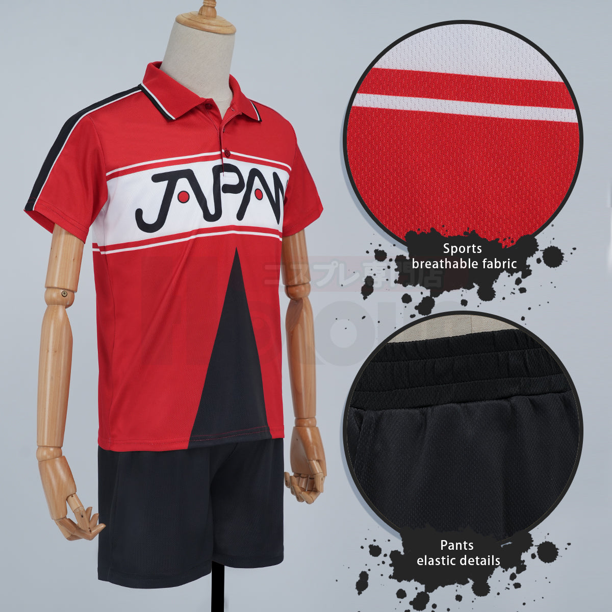 HOLOUN The Prince of Tennis Anime Seiichi Yukimura Ryoma Echizen Cosplay Costume Japan U17 Jerseys Tracksuit Daily Halloween