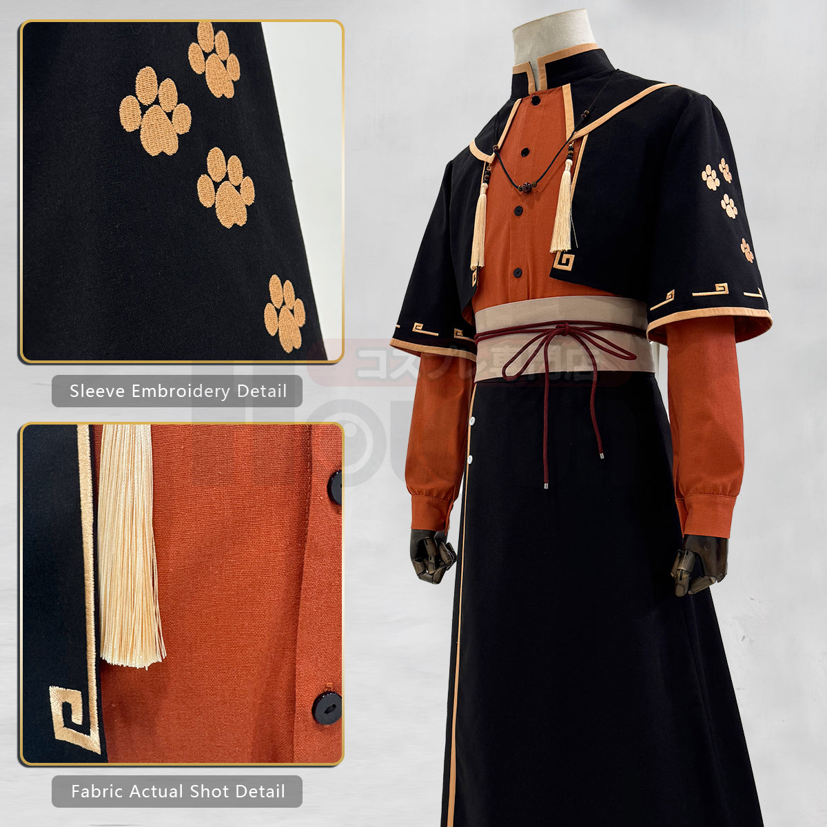 Pre-sale HOLOUN Xiao Hei Anime Sakini Cosplay Costume Embroidery Top Skirt Coat Belt Animation Convention Halloween Christmas Gift
