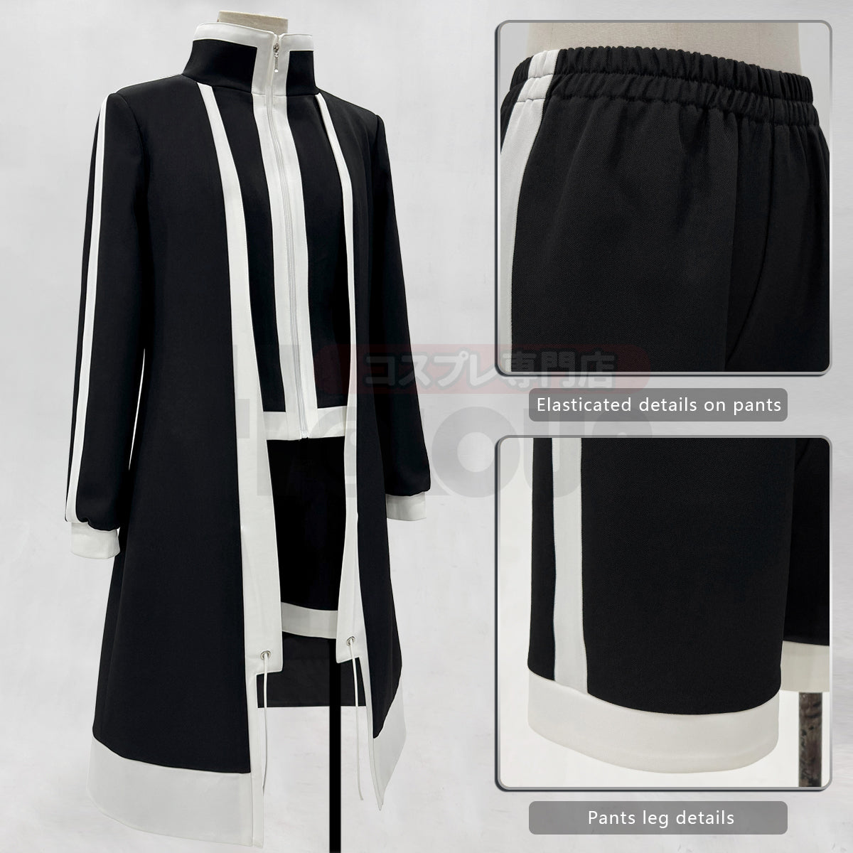 Pre-sale HOLOUN Tougen Anki Anime Homare Byobugaura Kuina Sazanami Cosplay Costume Coat Shorts Halloween Christmas Convention