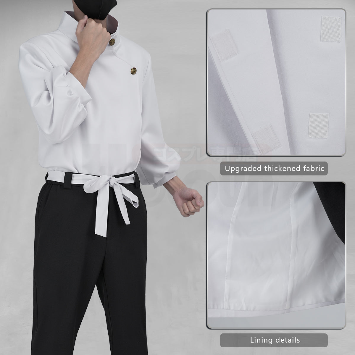 HOLOUN Jujutsu JJK Manga Anime Yuta Okkotsu Cosplay Costume Wig Jacket Pants Uniform Rose Net Synthetic Halloween Christmas