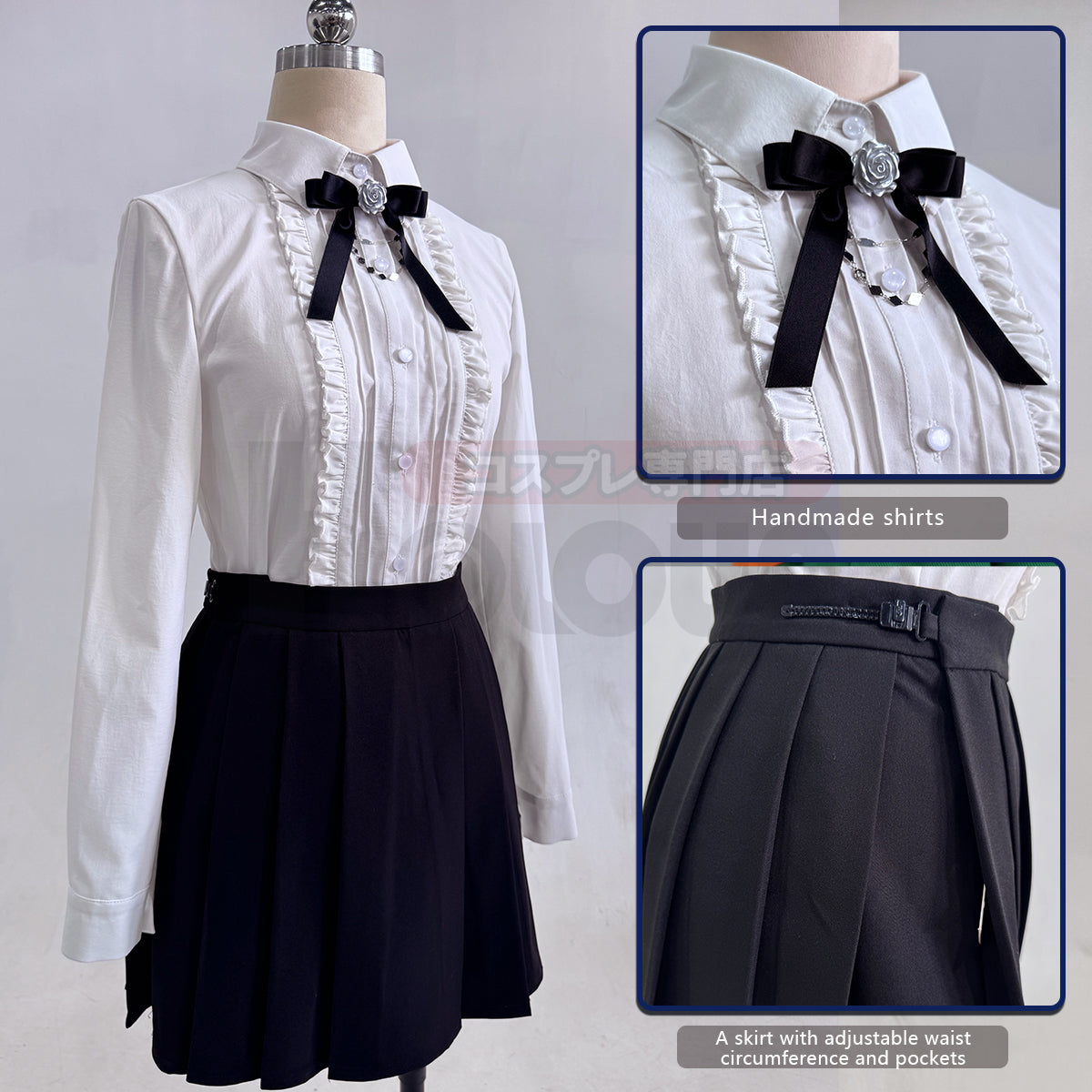 HOLOUN Love and Deepspace Game Server Master Meets Qimeng Cosplay Costume Uniforms Suit Skirt Shirt Cos Convention Daily Wear