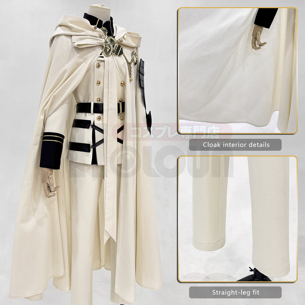 Pre-sale HOLOUN Seraph Of The End Anime Mikaela Hyakuya Cosplay Costume Cloak Jacket Pants Shirt Halloween Christmas Convention