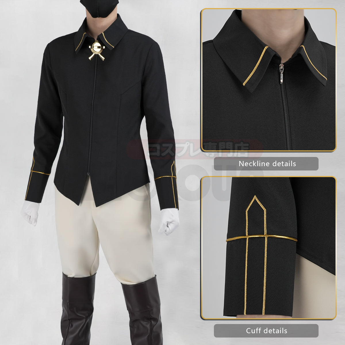 Pre-sale HOLOUN Seraph Of The End Anime Mikaela Hyakuya Cosplay Costume Cloak Jacket Pants Shirt Halloween Christmas Convention