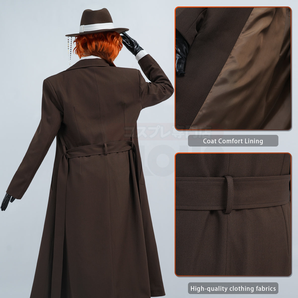 HOLOUN Bungo Anime Nakahara Chuuya Cosplay Costume Wig 10th Anniversary Lining Coat Pants Shirt Hat Gloves Daily Wear Halloween