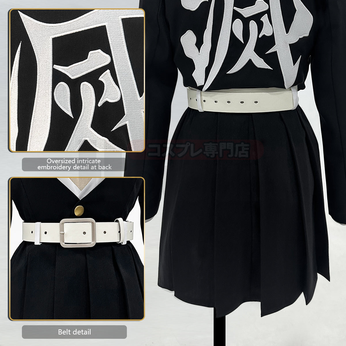 HOLOUN Anime Kanroji Mitsuri Cosplay Costume Braided Wig Embroidery Top Skirt White Haori Belt Stockings Cos Halloween