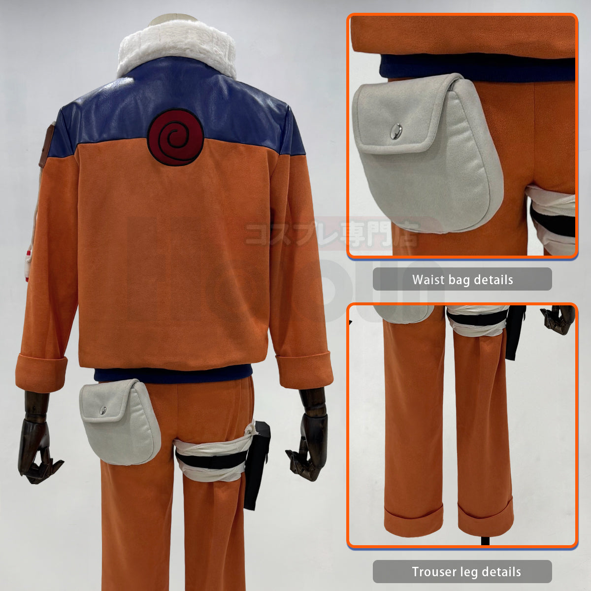 HOLOUN Anime Uzumaki Cosplay Costume Teenager Period Jacket Pants Bag Cos Convention Gift Unisex Adult Version