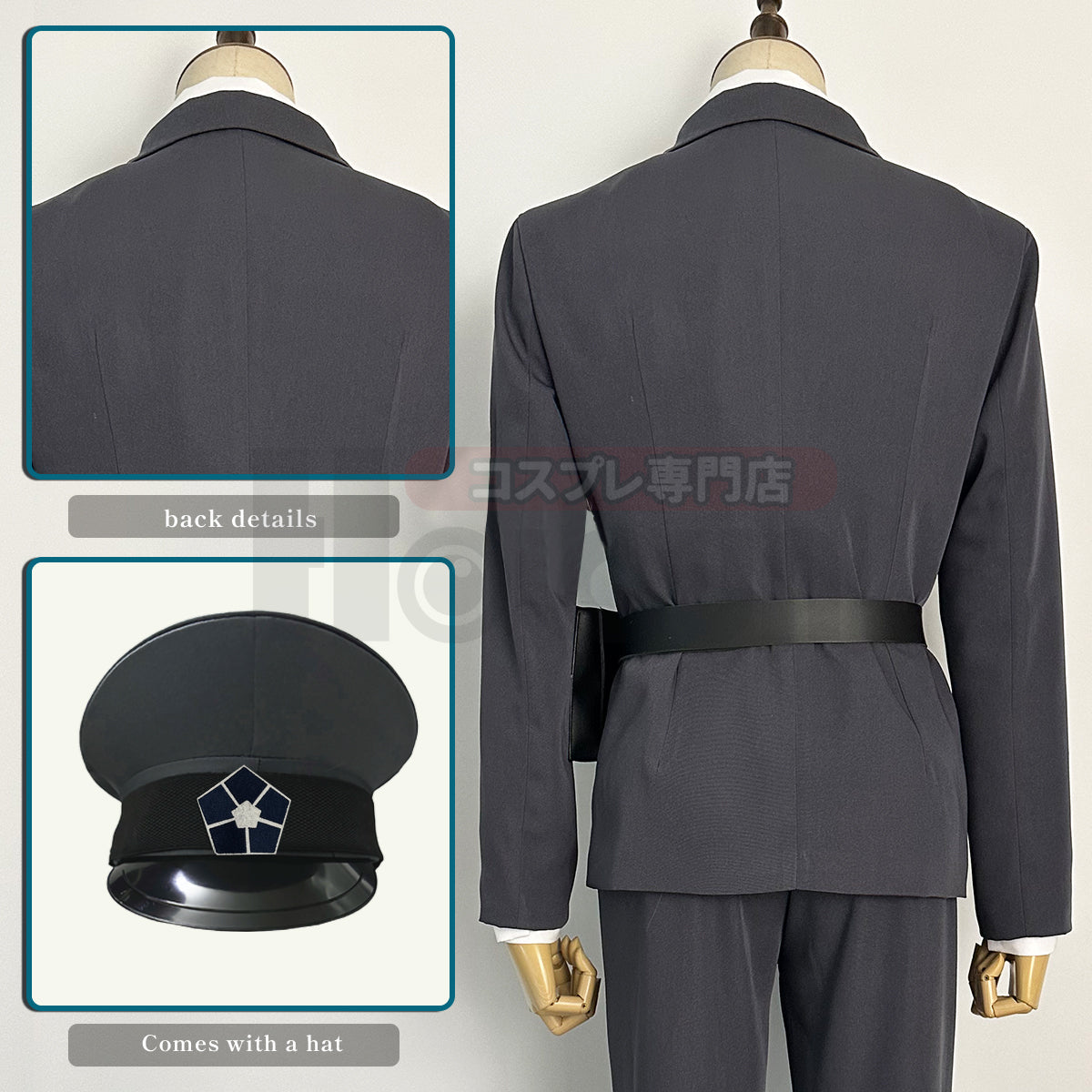 HOLOUN Blue Lock Anime Exhibition Guards Series Reo Mikage  Cosplay Costume Uniform Hat Belt Wig Rose Net Synthetic Fiber Halloween Christmas Gift