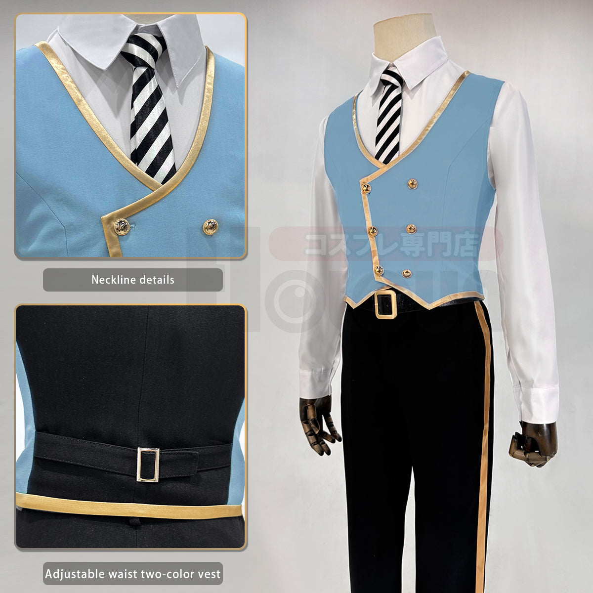 HOLOUN Twisted Wonderland Game ‌‌‌‌Ignihyde Cosplay Costume School Uniform Suit Vest Shirt Tie