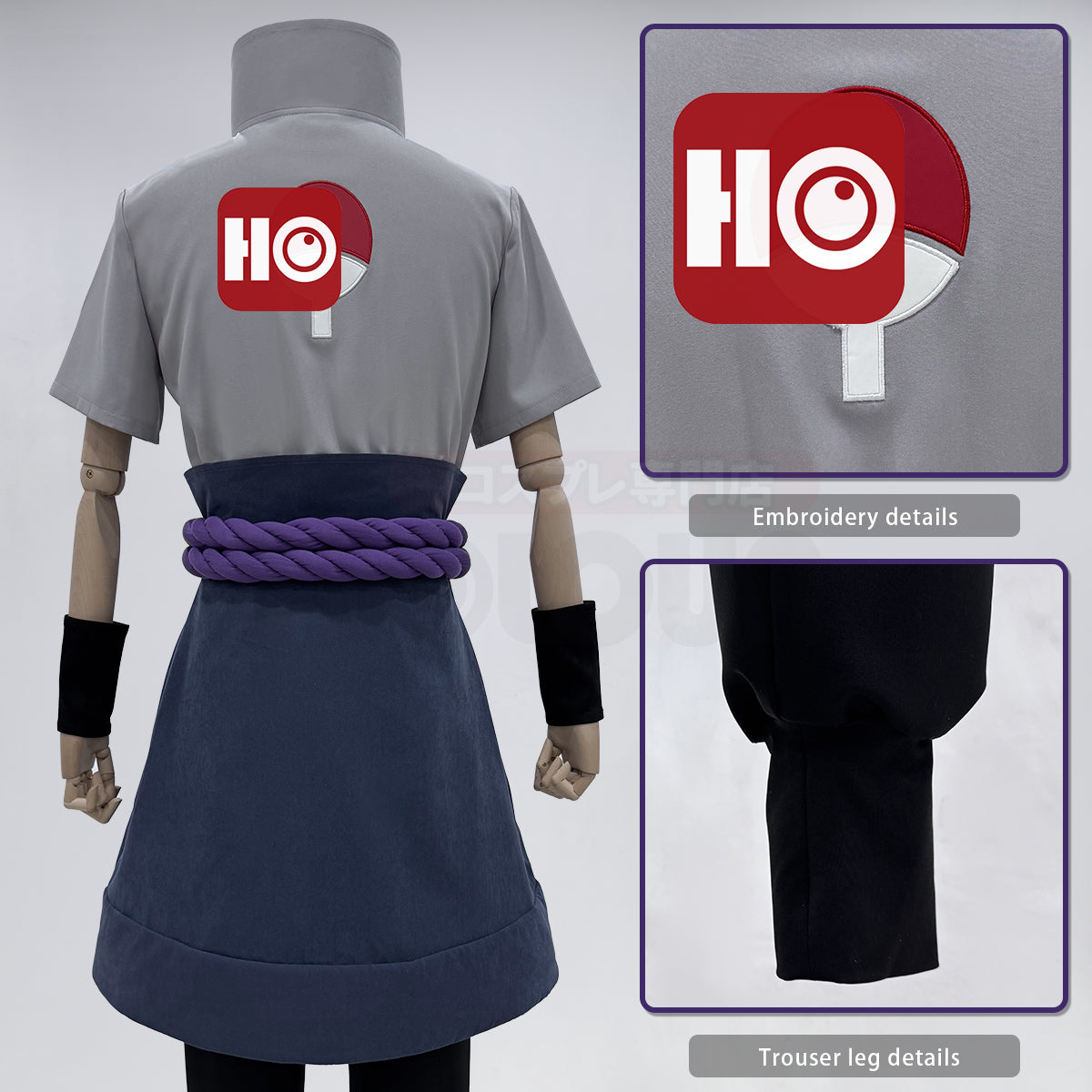 HOLOUN Anime Uchiha Sasuke Cosplay Costume Wig Top Pants Belt Cos Convention Gift Adult Version Unisex