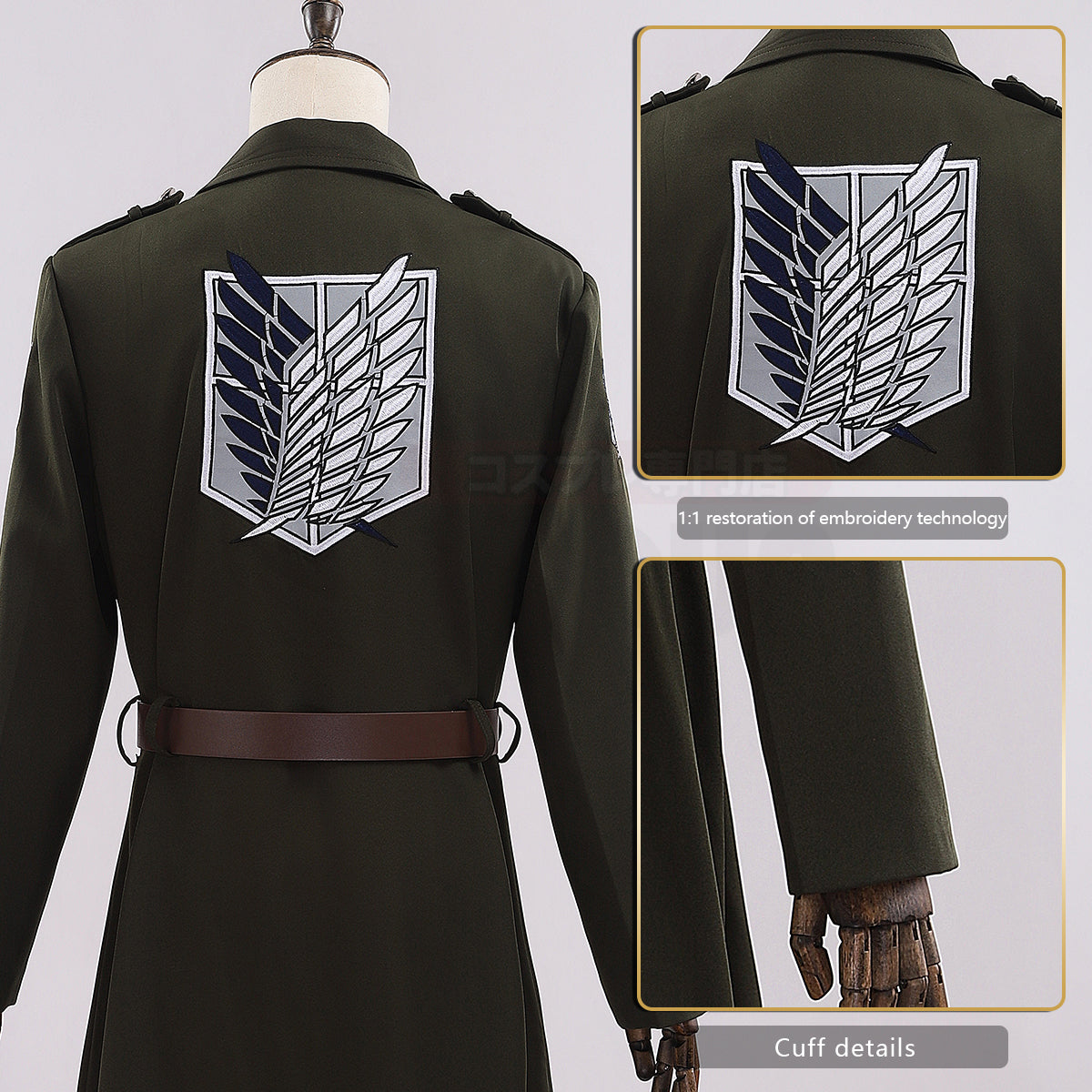 HOLOUN Anime Levi Hanji Zoe Mikasa Ackerman Armin Arlert Cosplay Costume Army Uniform Embroidery Coat Pants Christmas Gift