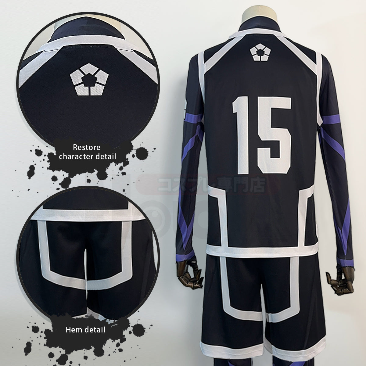 HOLOUN Blue Lock Season 2 Anime Isagi Cosplay Costume Wig NO.15 Training Jerseys 4PCS Football Uniform Daily Wear Cos Gift