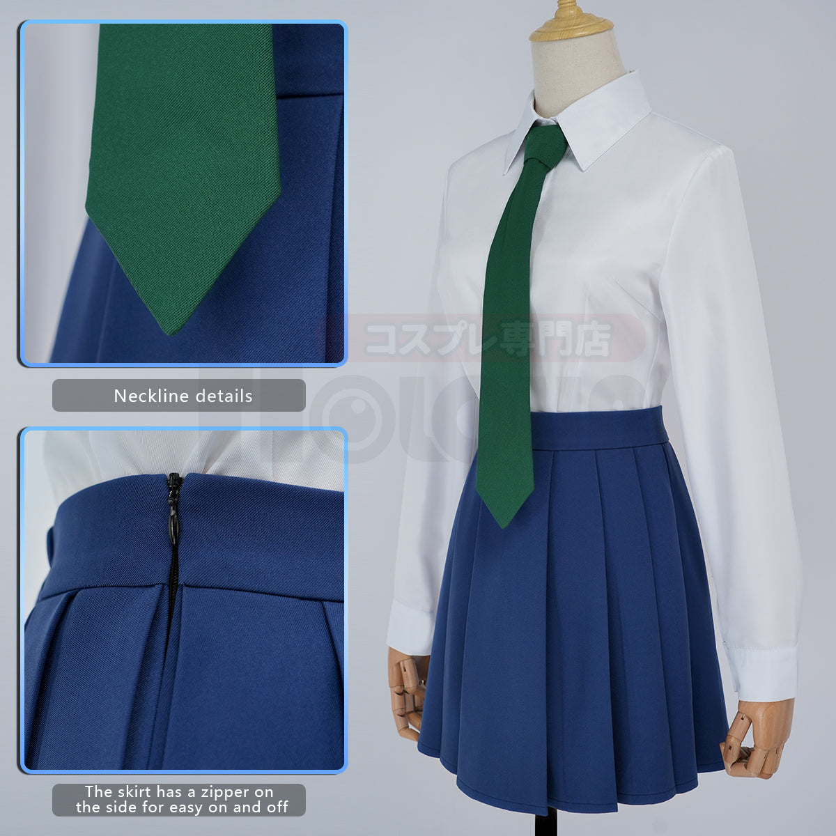 HOLOUN Detective Conan Anime Rachel Moore Mouri Ran Cosplay Suit Shirt Skirt Tie Costume Halloween Thanksgiving Christmas Daily