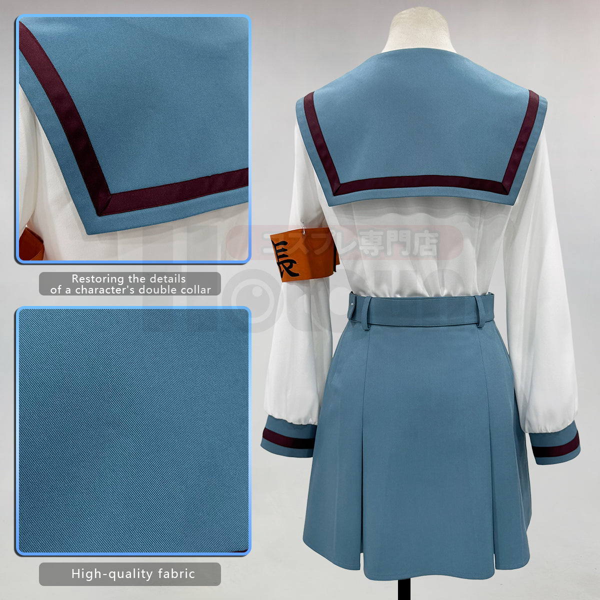 Pre-sale HOLOUN The Melancholy of Haruhi Suzumiya Anime Haruhi Suzumiya Cosplay Costume JK Skirt School Uniform Halloween Christmas