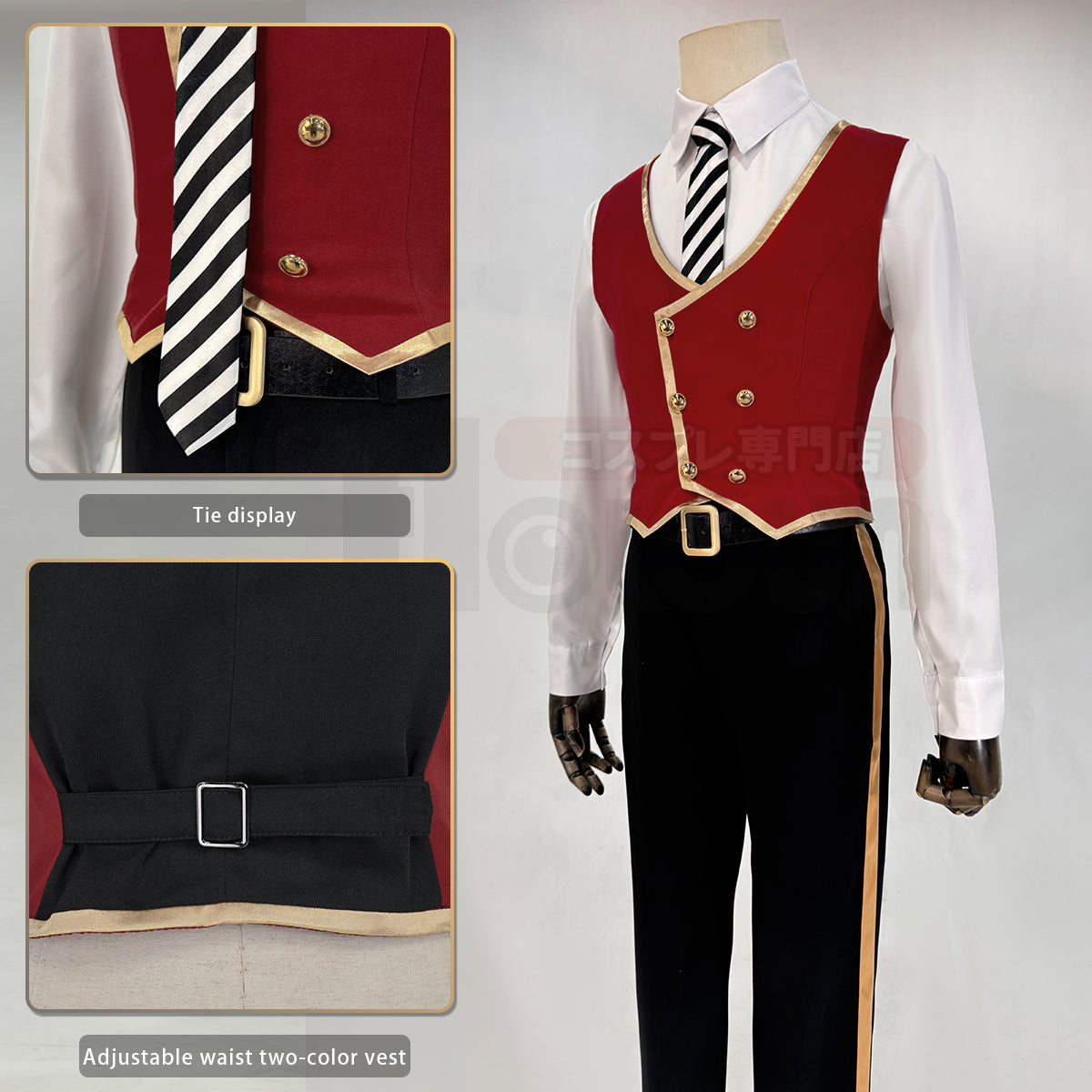 HOLOUN Twisted Game ‌Scarabia Cosplay Costume School Uniform Suit Vest Shirt Tie