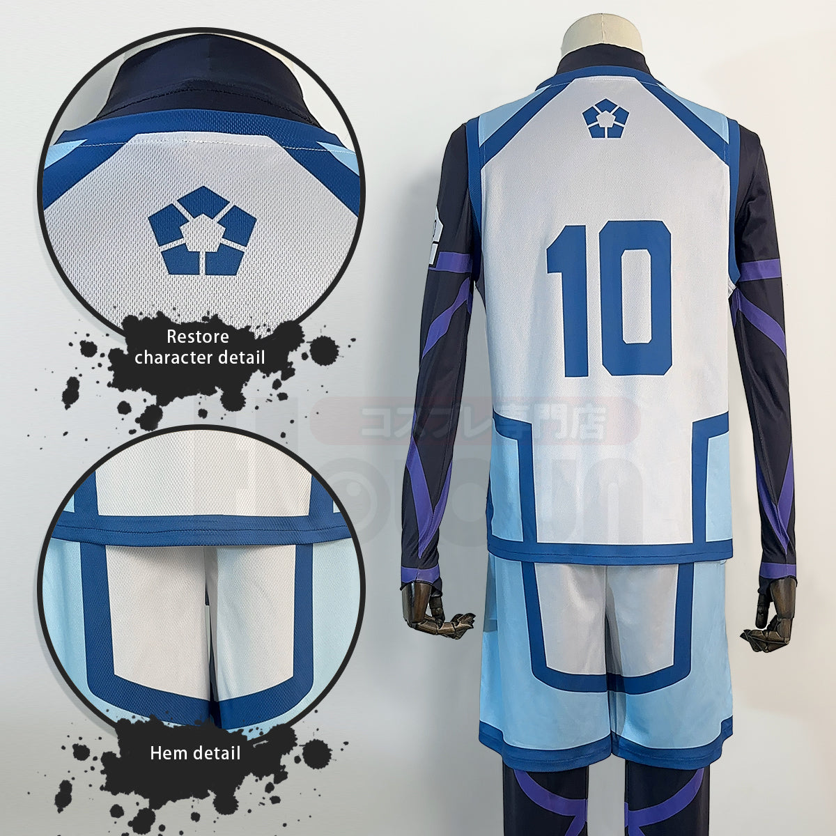 HOLOUN Blue Lock Season 2 Anime Reo Mikage Cosplay Costume Wig NO.10 Training Jerseys 4PCS Football Uniform Daily Wear Cos Gift