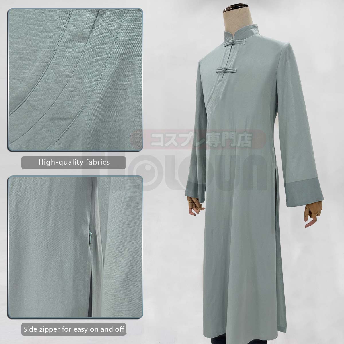 Pre-sale HOLOUN Xiao Hei Anime Wuxian Infinity Cosplay Costume Coat Top Pants Belt Animation Convention Halloween Christmas Gift