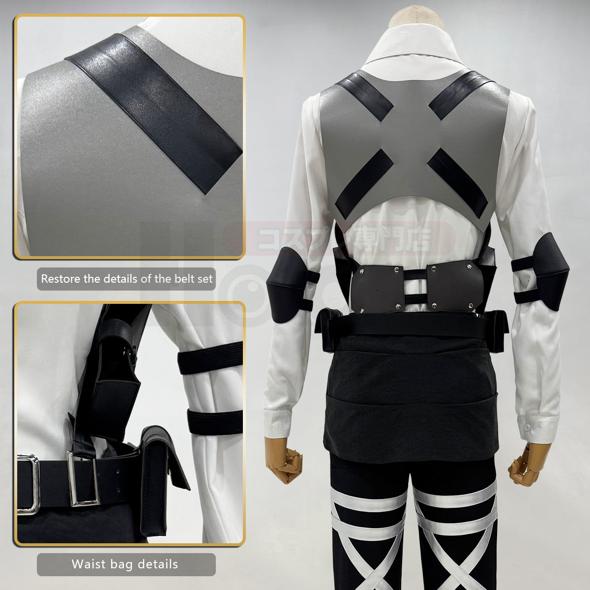 Pre-sale HOLOUN Anime Hanji Zoe Cosplay Costume Green Embroidery Cloak Shirt Pants Belts Animation Convention Halloween Christmas Gift