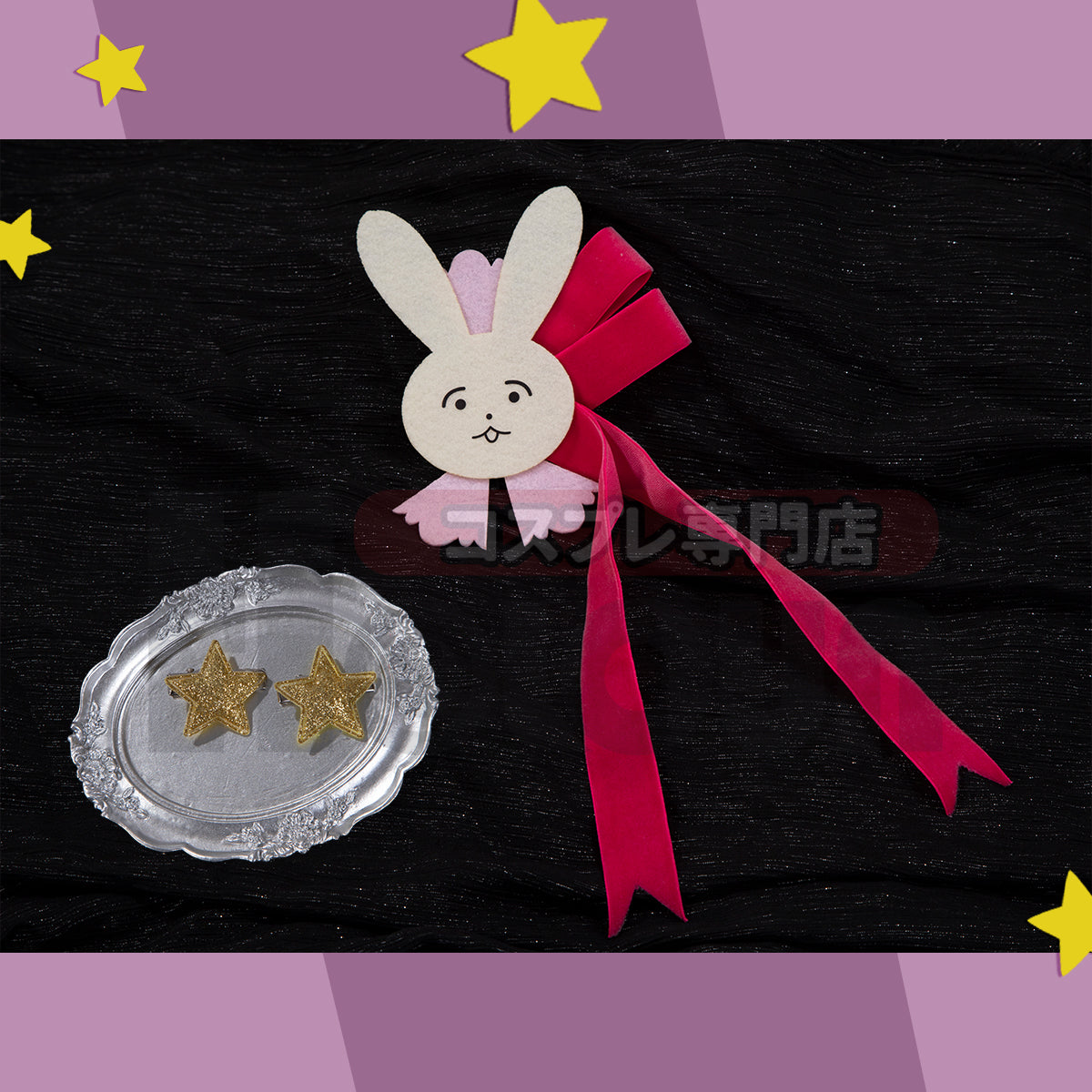 HOLOUN OSHI NO KO Anime Ai Hoshino Cosplay Costume Wig Lolita Dress Stage Skirt Bunny Hairpin Rose Net Sythetic Party Outfit