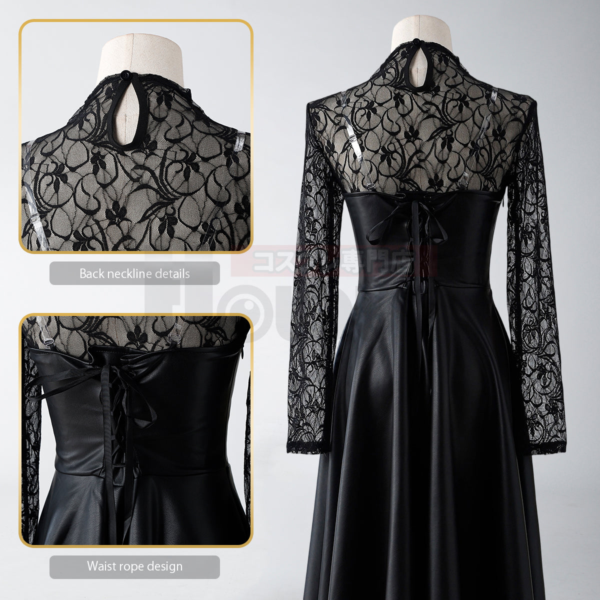 HOLOUN Sakamoto Days Anime Osaragi ORDER Cosplay Costume Lace Shirt Faux Leather Black Dress Veil Convention Halloween Daily