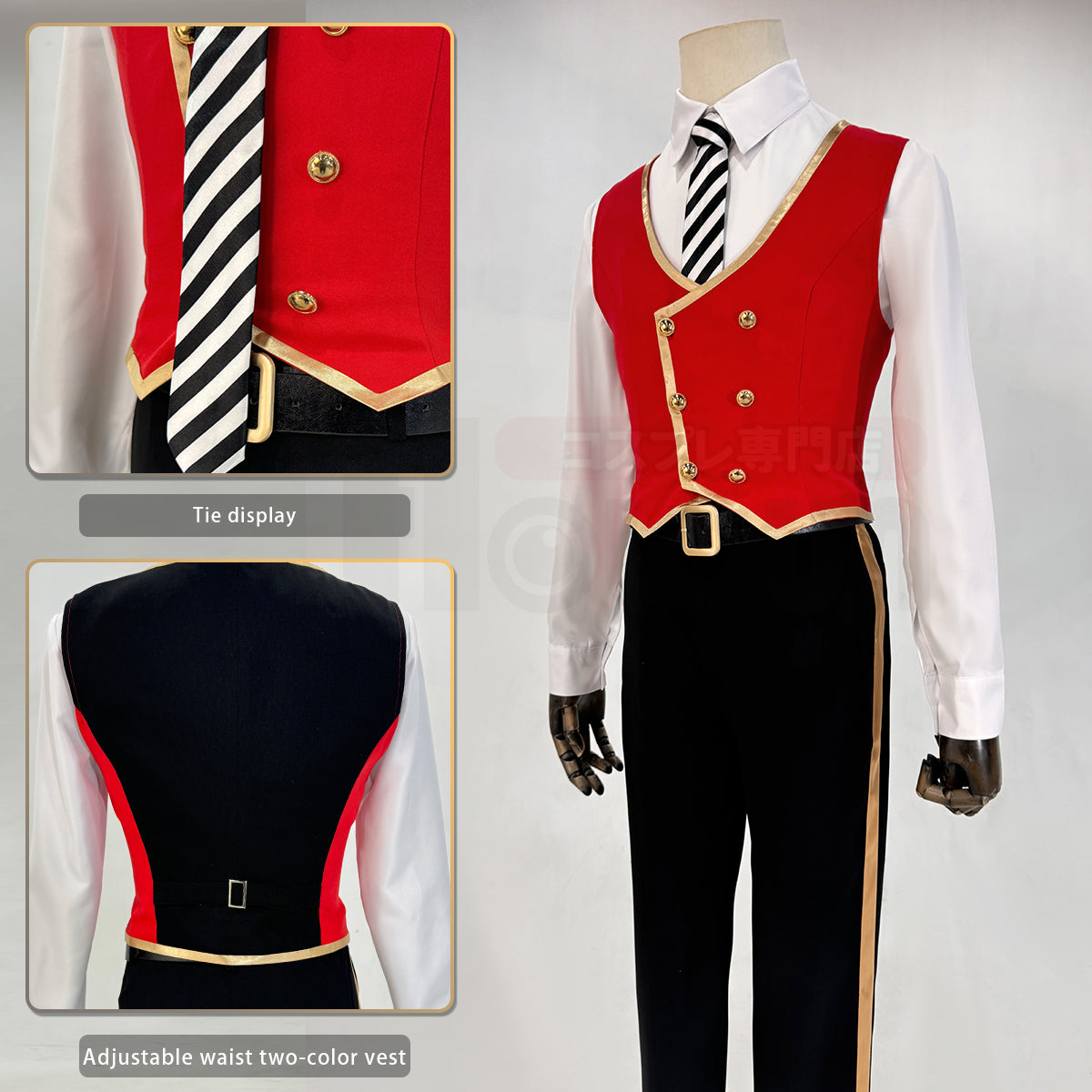 HOLOUN Twisted Game Heartslabyul Cosplay Costume School Uniform Suit Vest Shirt Tie