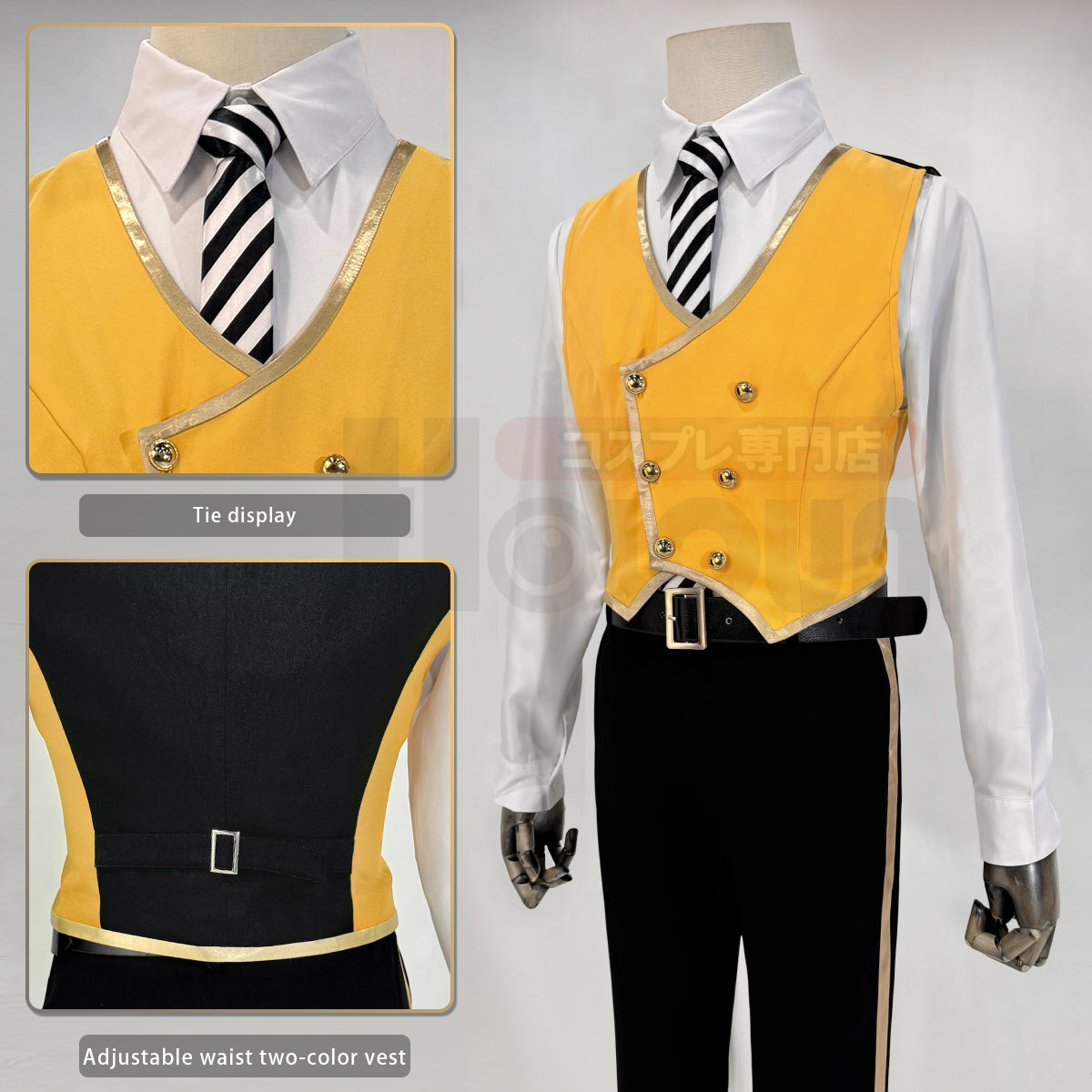 HOLOUN Twisted Game Savanaclaw Cosplay Costume School Uniform Suit Vest Shirt Tie