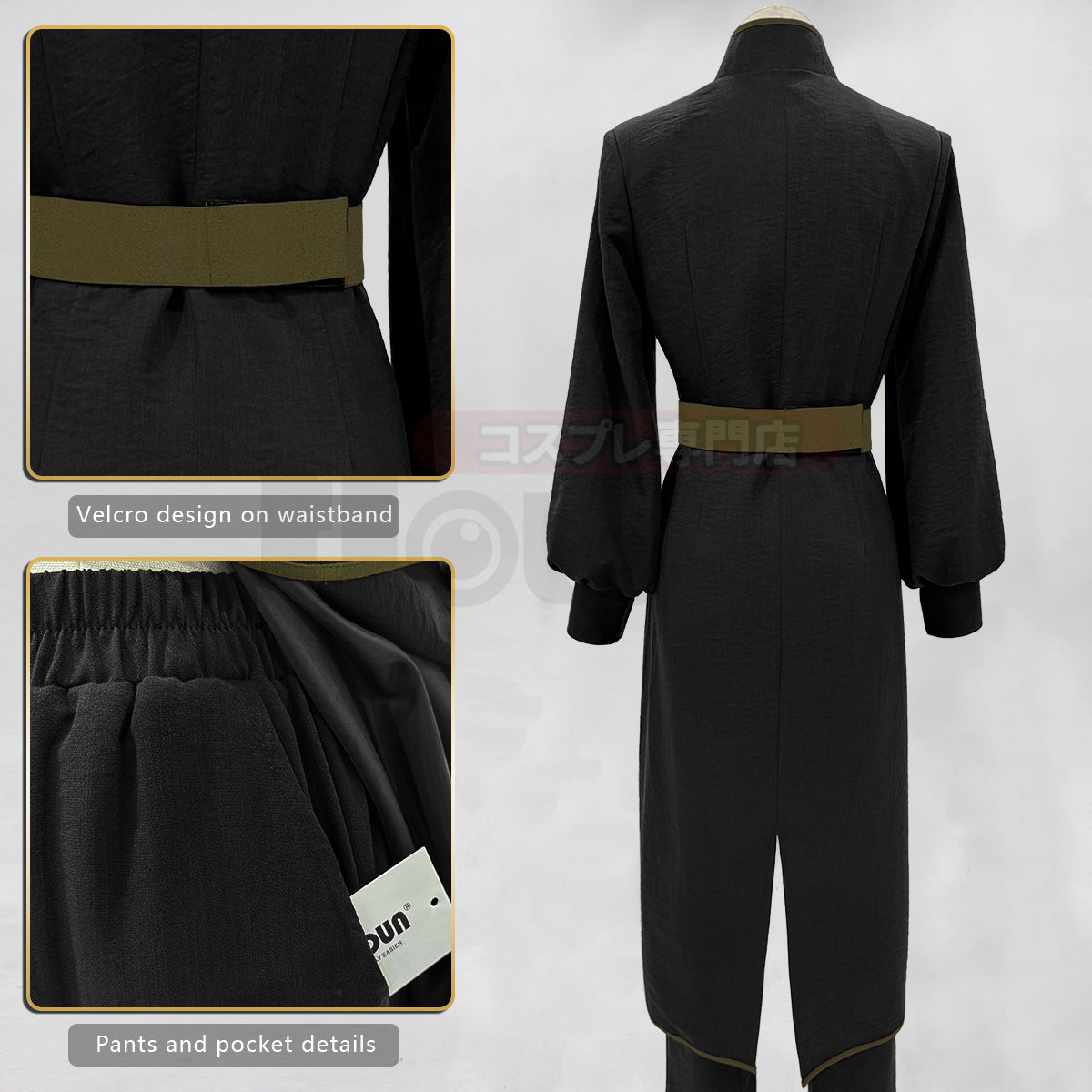 Pre-sale HOLOUN Xiao Hei Anime Luye Cosplay Costume Black KungFu Top Pants Belt Animation Convention Halloween Christmas Gift