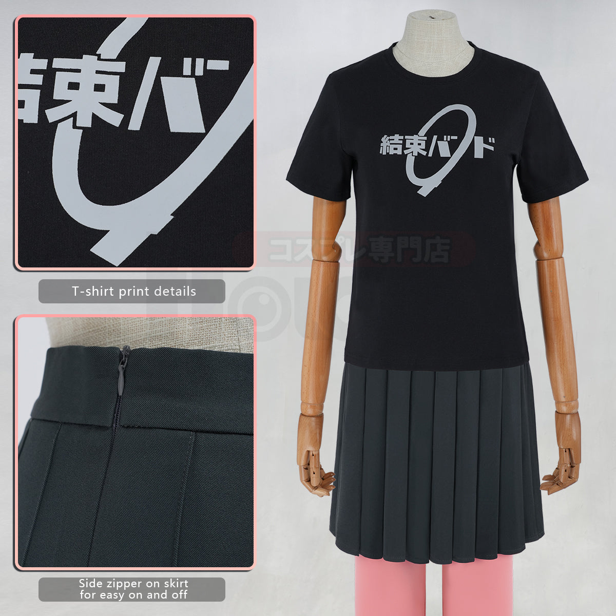 HOLOUN Bocchi The Rock Anime Gotoh Hitori Cosplay Costume Pink Tracksuit JK Skirt Pants T-shirt School Uniform Daily Wear