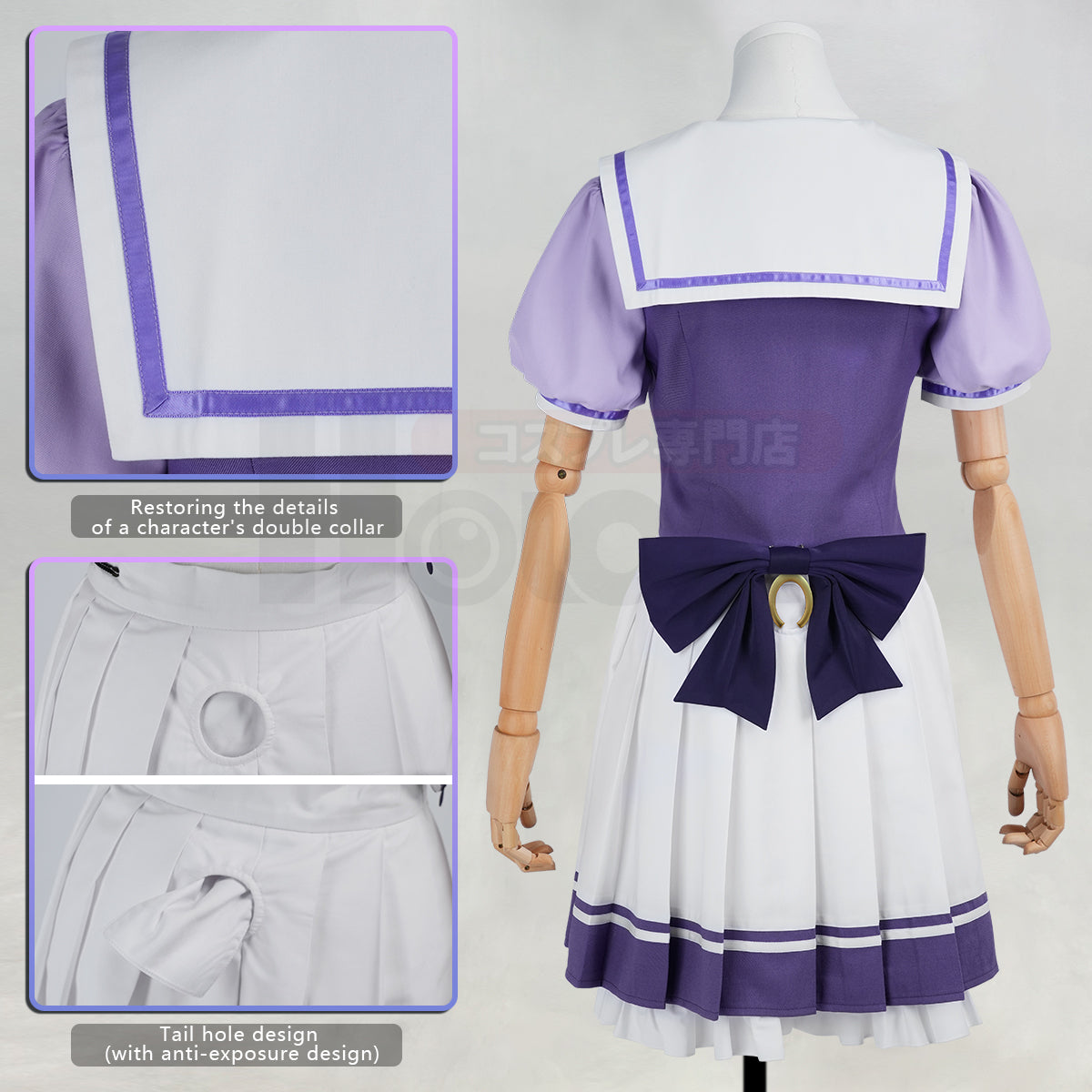 Pre-sale HOLOUN Derby Game Tokai Teio Oguri Cap Mejiro McQueen Still in Love Silence Cosplay Costume JK Skirt Halloween Gift