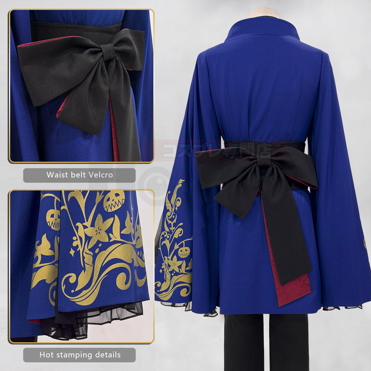 HOLOUN Twisted Game Pomefiore Cosplay Costume Coat Shirt Pants Convention Halloween Christmas Gift