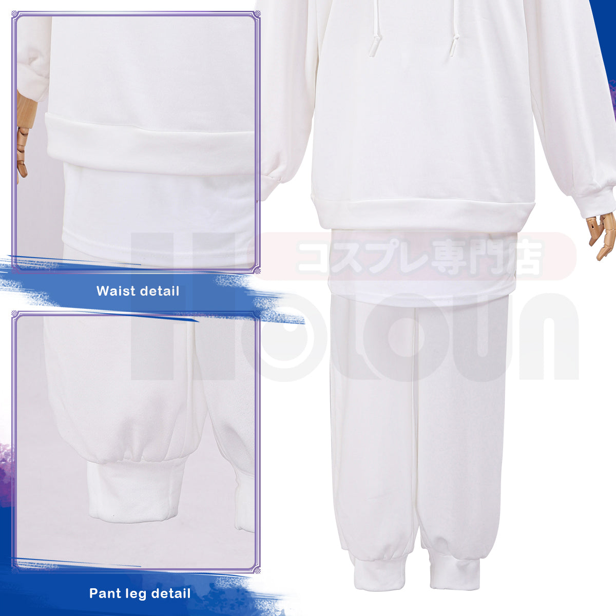 HOLOUN Blue Lock Anime Nagi Cosplay Costume Wig Hoodie Casual Daily Wearing White Pants Hem Overlay Rose Net Synthetic Fiber