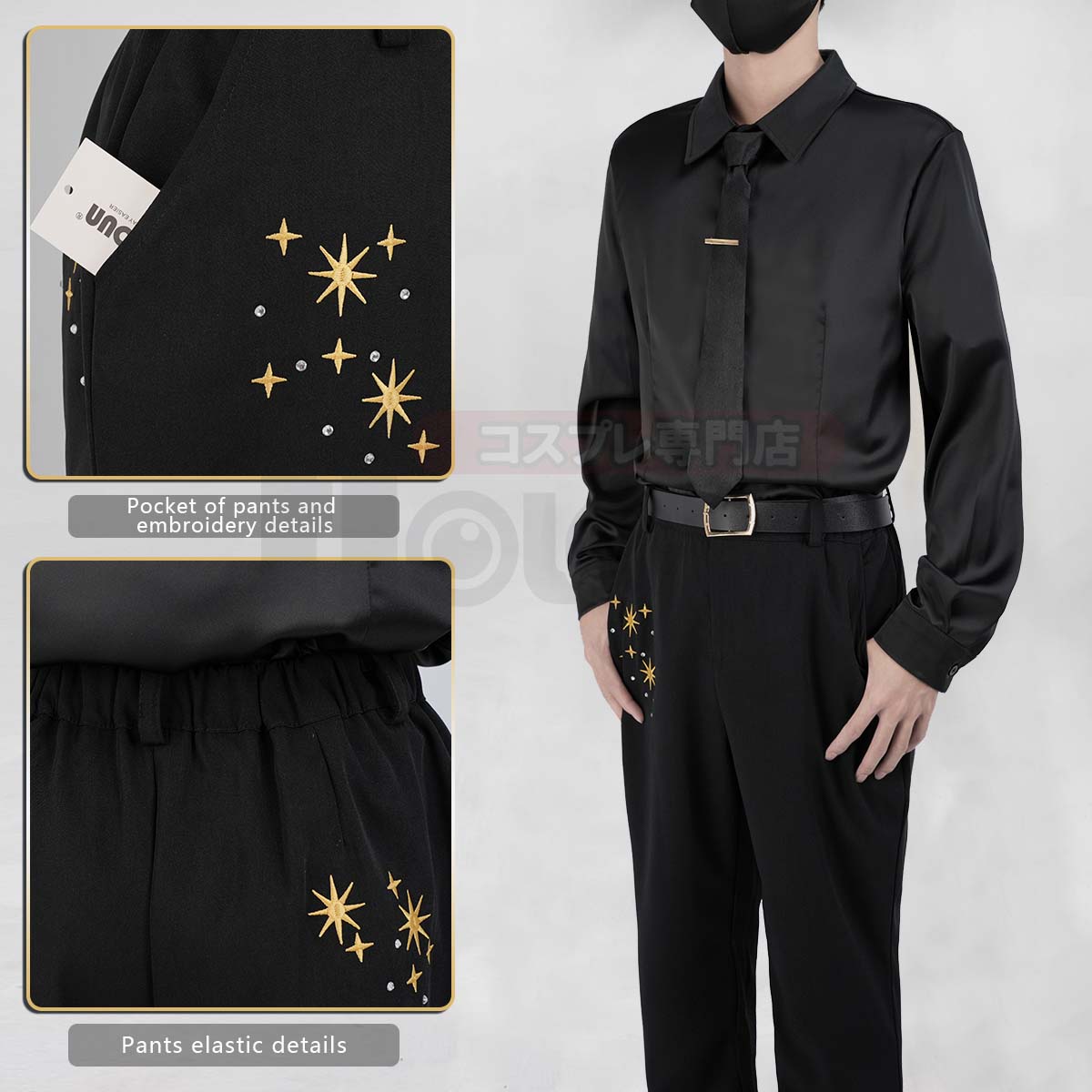HOLOUN Twisted Game ‌‌‌‌‌Ignihyde Cosplay Costume 5th Anniversary Halloween Christmas Convention
