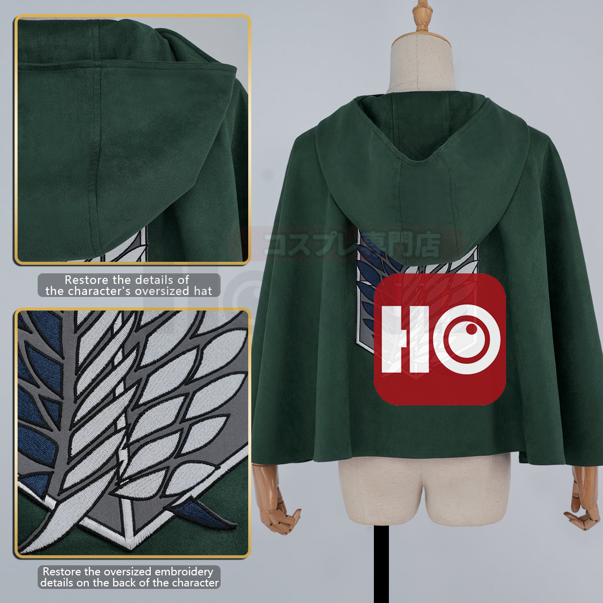 HOLOUN Titan Anime Levi Eren Jaeger Mikasa Ackerman Armin Arlert Cosplay Costume Survey Corps Cloak Jacket Embroidery Christmas Gift