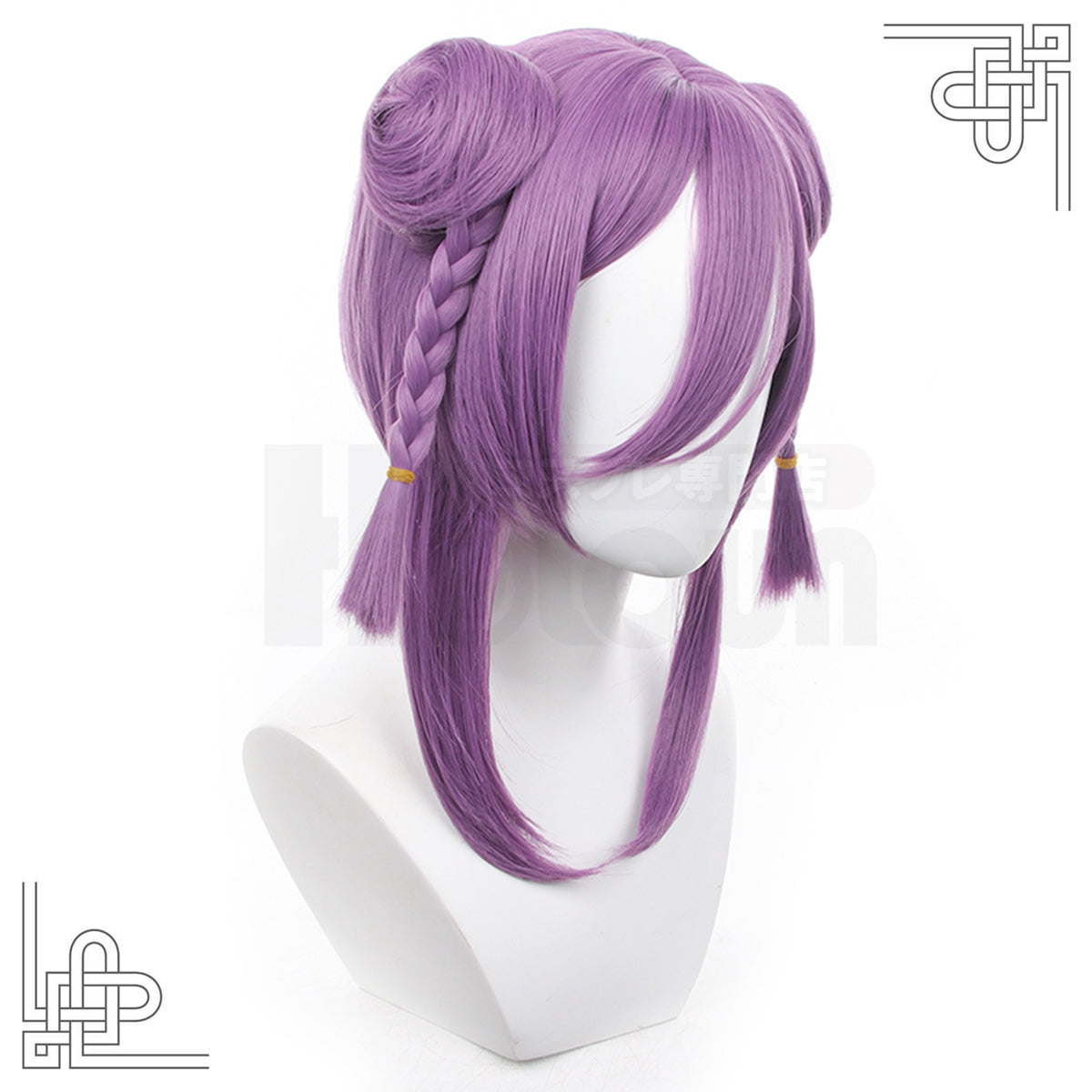 HOLOUN Blue Lock Manga Anime Chigiri Cosplay Wig Rose Net Synthetic Fiber Purple