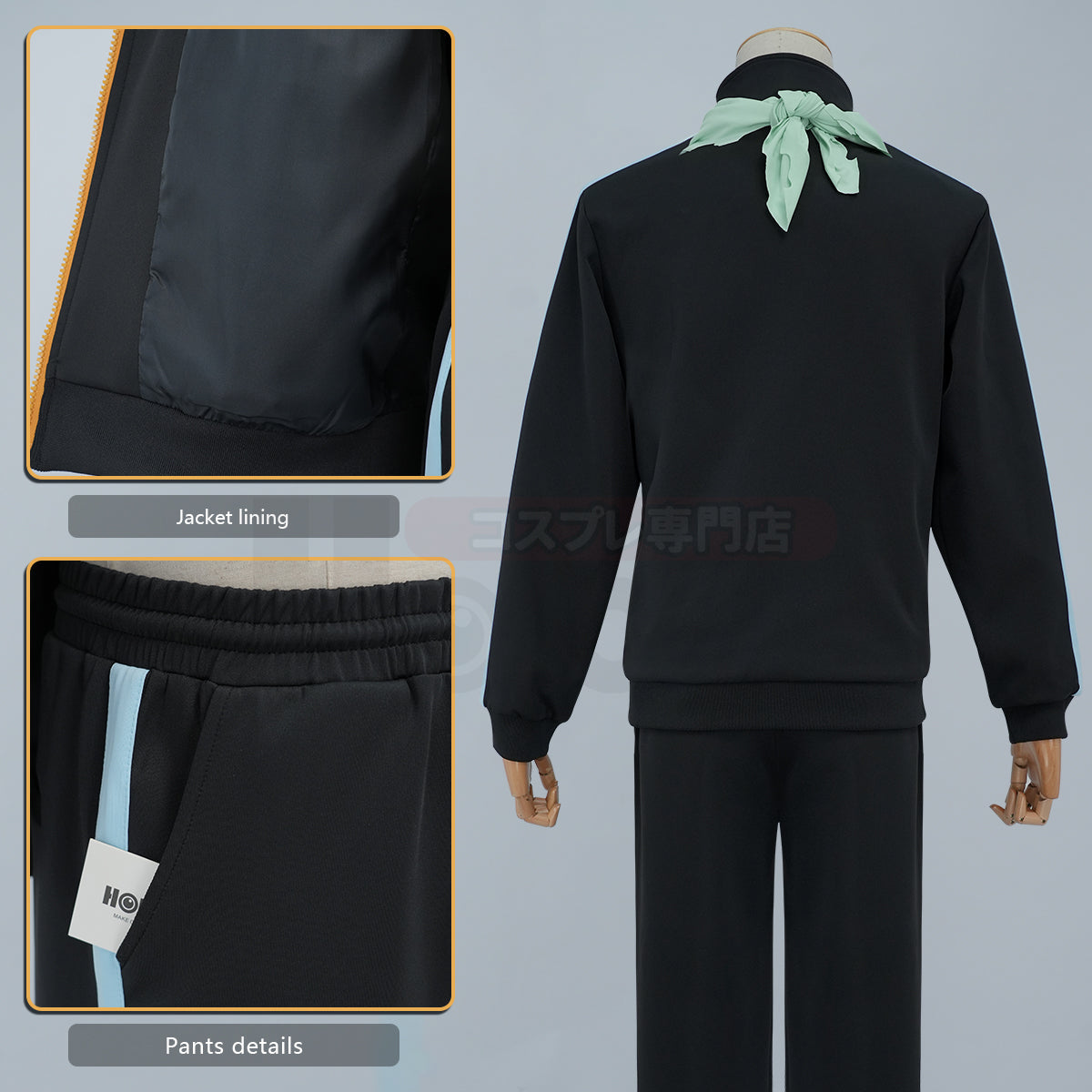 HOLOUN Noragami Anime Yato Cosplay Costume Embroidery Tracksuit Pants Scarf Daily Wearing  Halloween Christmas Gift