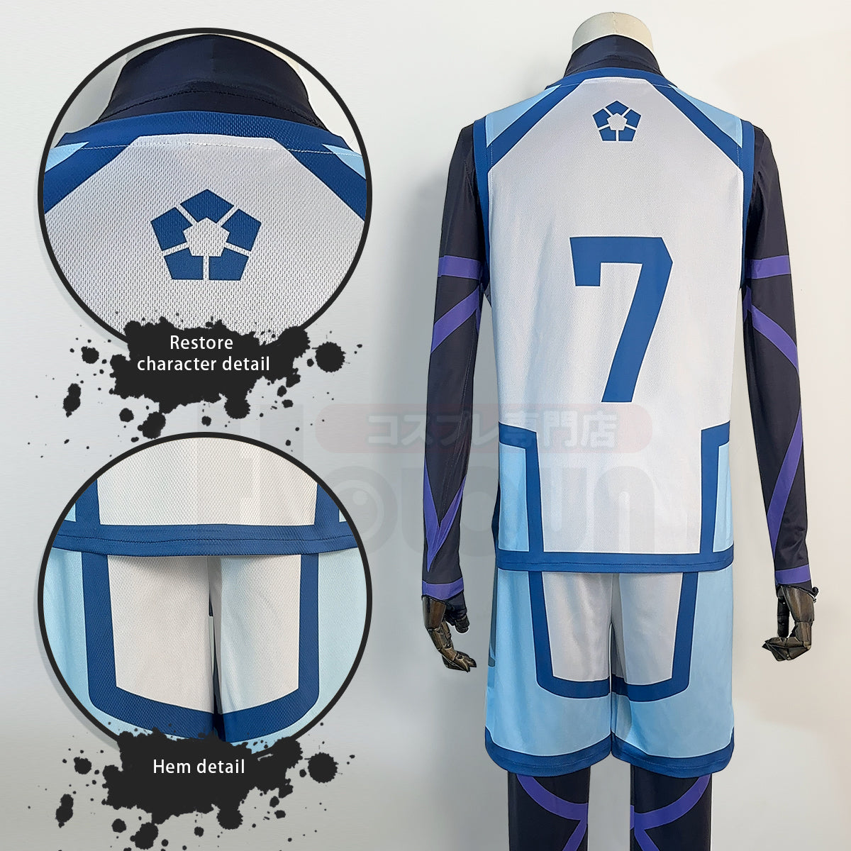 HOLOUN Blue Lock Season 2 Anime Nagi Cosplay Costume Wig NO.7 Training Jerseys 4PCS Football Uniform Daily Wear Cos Gift