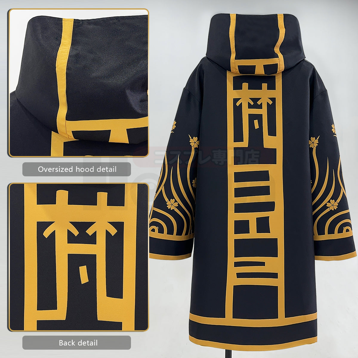 HOLOUN Tokyo Anime Brahman Senju Kawaragi Cosplay Costume Golden Black Jacket Coat Over Size Sakura Printed Halloween Christmas