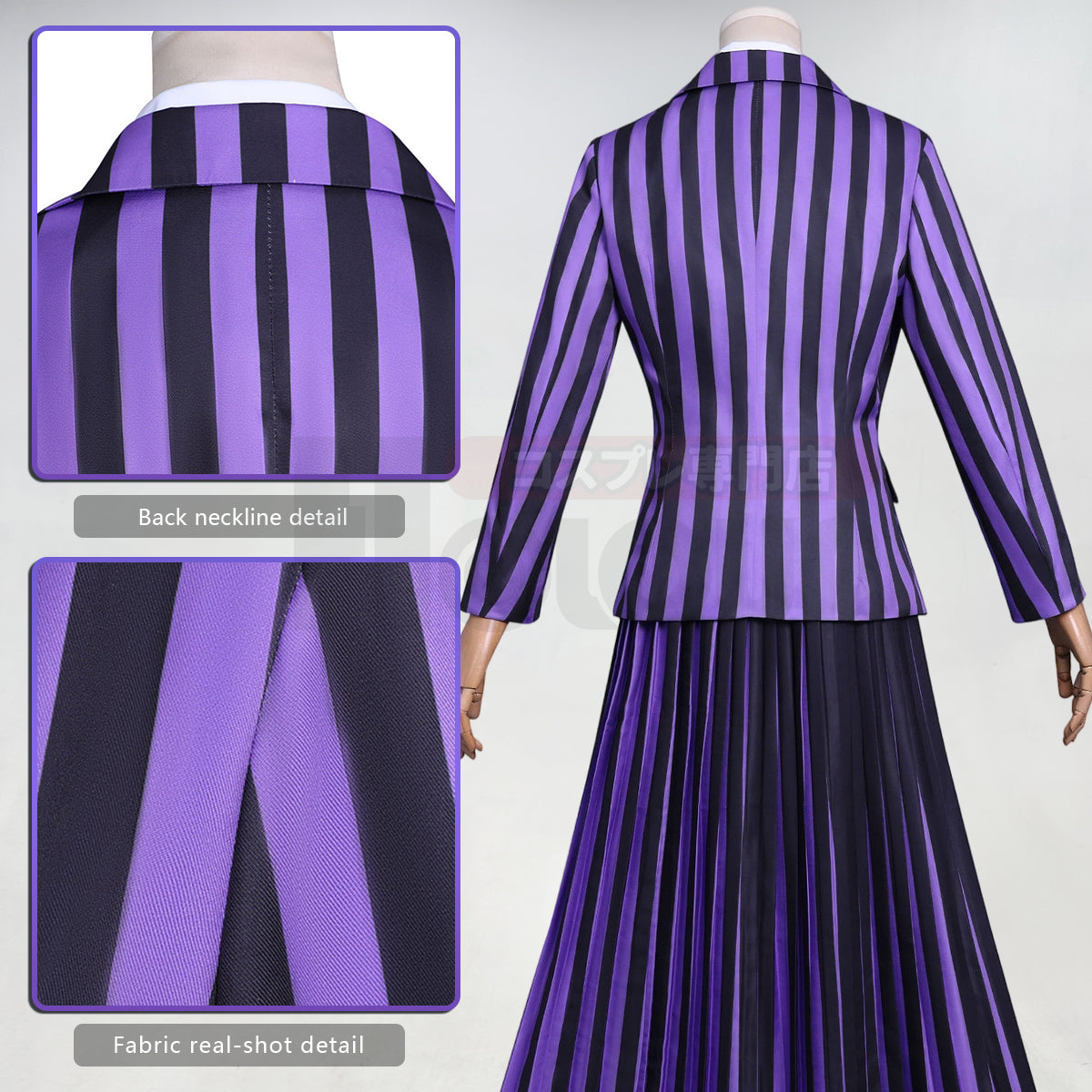 HOLOUN Enid Sinclai Bianca Barclay Cosplay Costume Striped School Uniform Skirt Sweater Embroidery Suit Halloween Christmas