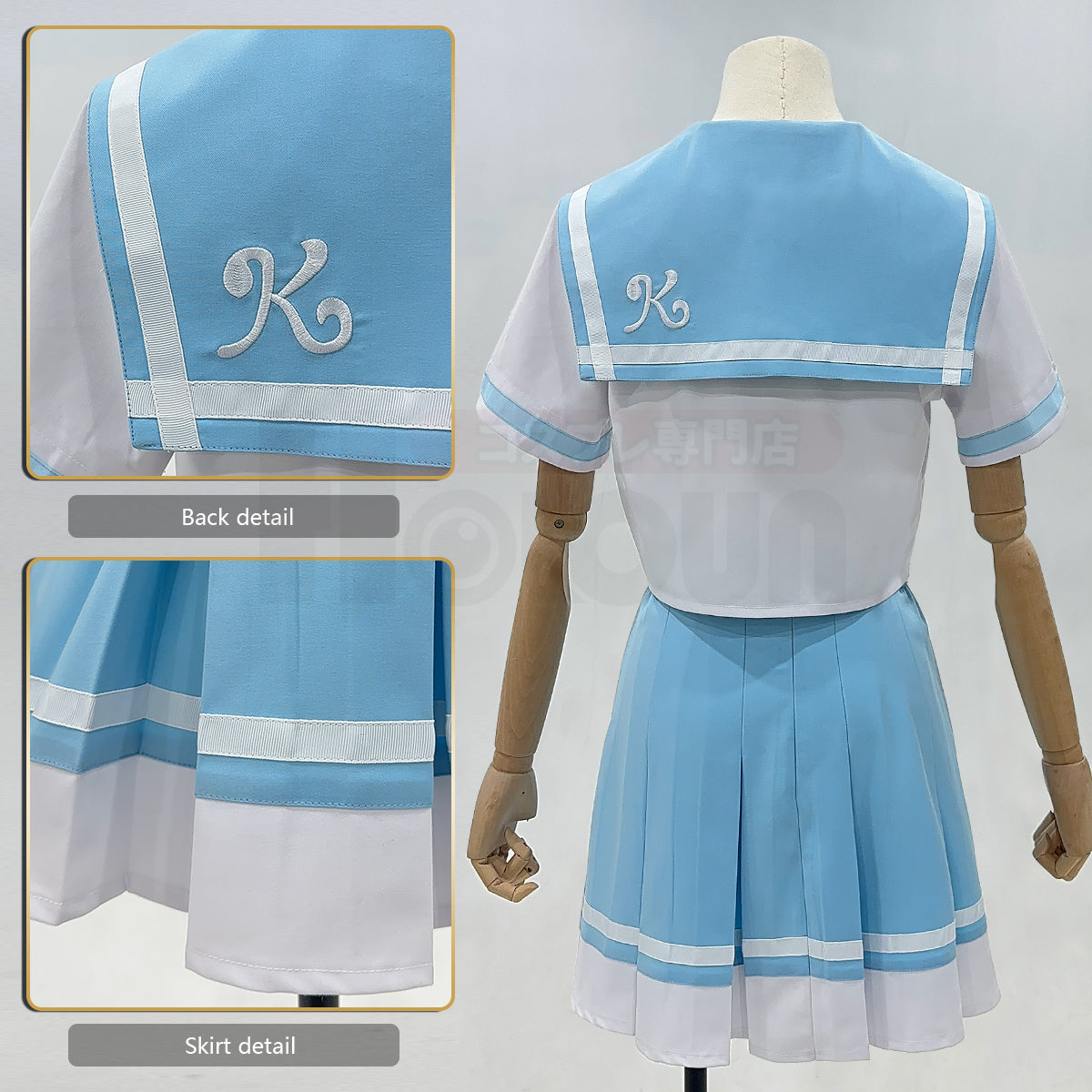 HOLOUN Sound Euphonium Anime Okame Kumiko Kato Hazuki Kawashima Cosplay Costume JK Skirt Summer School Uniform Bow Tie Daily