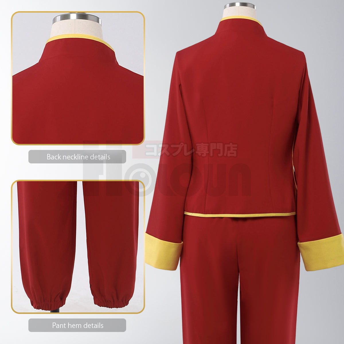 HOLOUN Gintama Anime Kagura Cosplay Costume Long Sleeves Sleeveless Red China Costumes Pants Shorts Halloween Christmas
