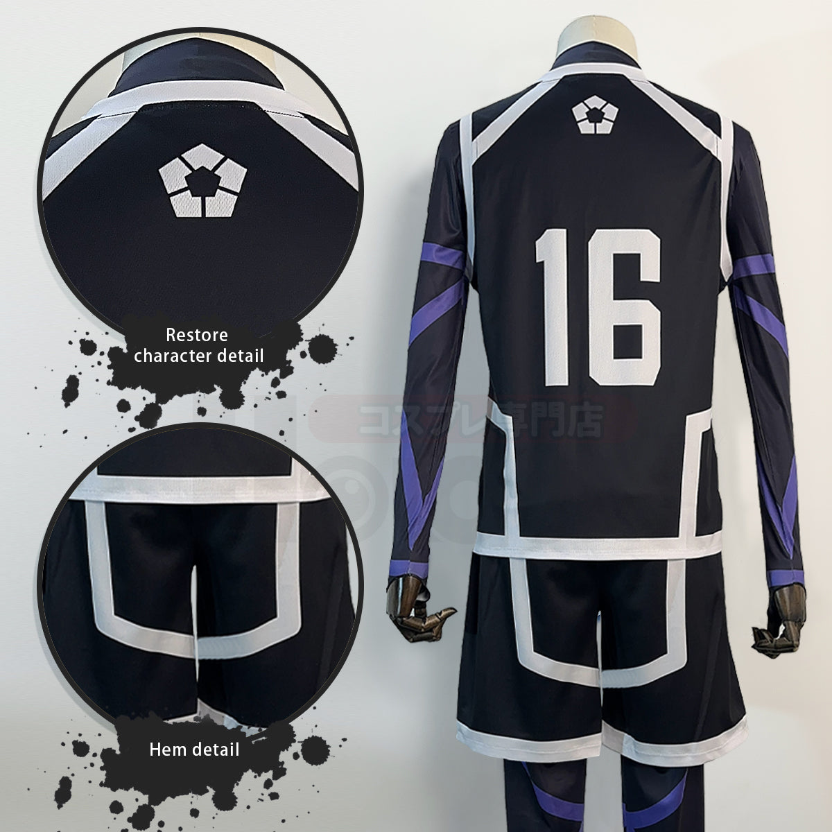 HOLOUN Blue Lock Season 2 Anime Bachira Cosplay Costume Wig NO.16 Training Jerseys 4PCS Football Uniform Daily Wear Cos Gift