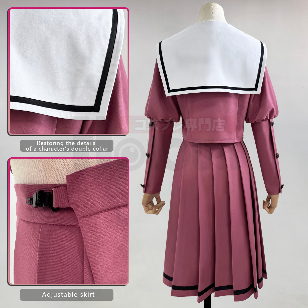 Pre-sale HOLOUN The Fragrant Flower Blooms with Dignity Anime Waguri Kaoruko Cosplay Costume JK Skirt Uniform Daily Halloween Christmas