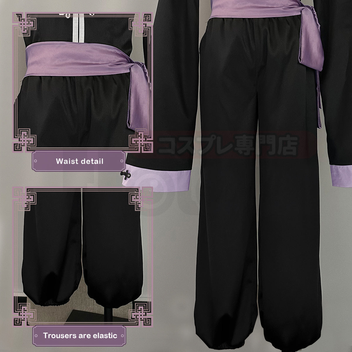 HOLOUN Blue Lock Anime Nagi Cosplay China Costume Black Kung Fu Tang Suit Wig Rose Net Synthetic Fibers Adjustable Size Party