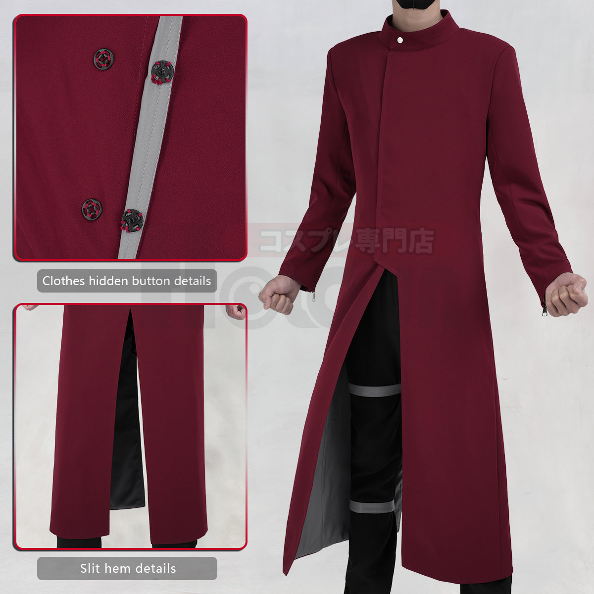 Pre-sale HOLOUN Anime Gaara Cosplay Costume Coat Pants Vest Belt Animation Convention Halloween Christmas Gift